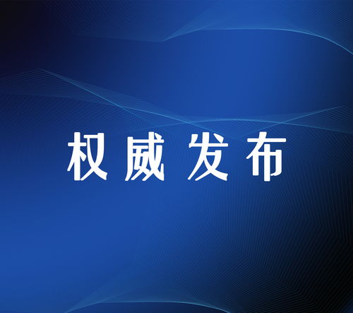 山西省十大群眾文化活動激揚(yáng)登場，信息技術(shù)服務(wù)賦能文化繁榮新篇章
