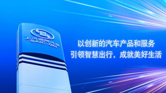 上汽通用7S模塊化服務(wù)革新用戶體驗，驅(qū)動全球車型密集投放新浪潮